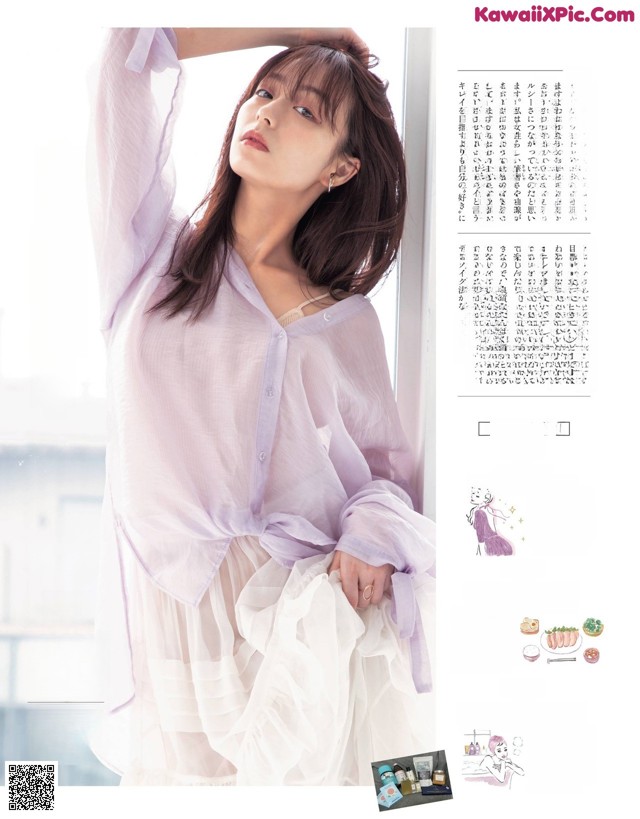 Misato Ugaki 宇垣美里, Weekly SPA! 2021.07.13 (週刊SPA! 2021年7月13日号) No.e1ef43