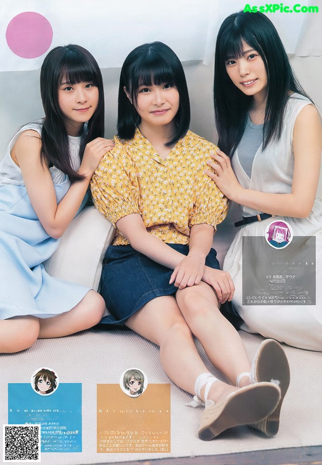 ラブライブ！スクールアイドルフェスティバルALL STARS, Young Jump 2019 No.44 (ヤングジャンプ 2019年44号) No.74c64d