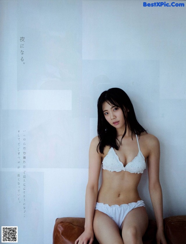 Miharu Nara 奈良未遥, Ex-Taishu 2018 No.11 (EX大衆 2018年11月号) No.a781ac