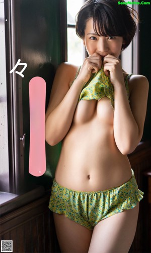 Moeka Sasaki 佐々木萌香, Weekly Playboy 2022 No.23 (週刊プレイボーイ 2022年23号)