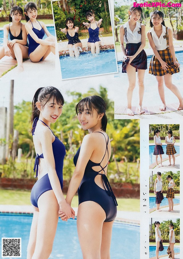 Musubu Funaki 船木結, Nanami Yanagawa 梁川奈々美, Young Magazine 2019 No.11 (ヤングマガジン 2019年11号) No.f652ad