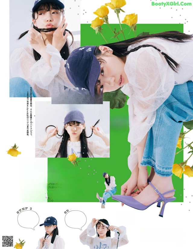 Kyoko Saito 齊藤京子, aR (アール) Magazine 2022.09 No.82a0f2